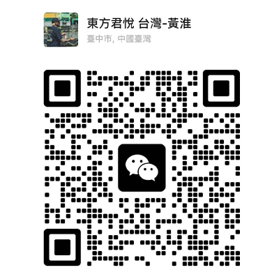 WeChat QR Code